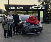 Citroen C4 Grand Picasso II , 2016 г., автомат, дизель