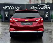 Chevrolet Equinox III , 2020 г., автомат, бензин - фото 6