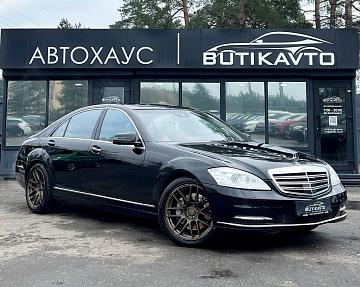 Mercedes-Benz S-Класс W221· Рестайлинг