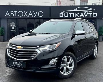 Chevrolet Equinox III - фото 3