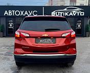 Chevrolet Equinox III , 2020 г., автомат, бензин - фото 6