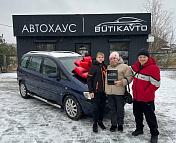 Opel Zafira A · Рестайлинг , 2005 г., механика, дизель