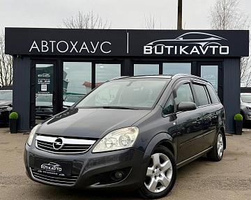 Opel Zafira B · Рестайлинг - фото 3
