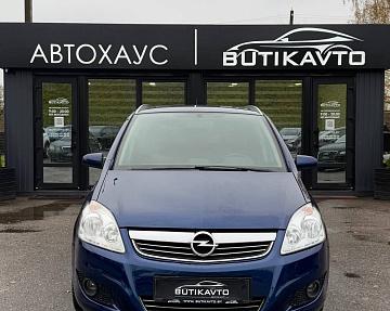 Opel Zafira B  - фото 2