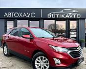 Chevrolet Equinox III , 2021 г., автомат, бензин