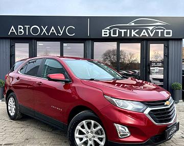 Chevrolet Equinox III