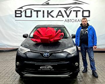 Toyota RAV4 IV (XA40) · Рестайлинг