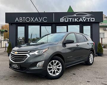Chevrolet Equinox III  - фото 3