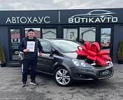 Opel Zafira B · Рестайлинг , 2011 г., механика, дизель