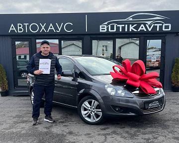 Opel Zafira B · Рестайлинг